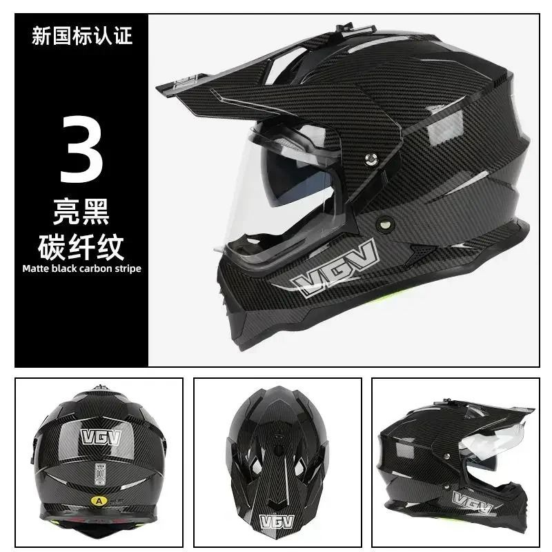 Casco de motocicleta MTB ATV Motocross Cascos patrón de fibra de carbono Casco todoterreno doble lente Capacete Casco moto certificación DOT