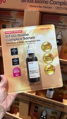 MANYO FACTORY Bifida Biome Complex Ampolla serum / EUA