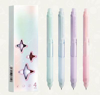 Set de Lapiceros Nebulosa Aurora | Tinta Negra 0.5 mm | 4 piezas