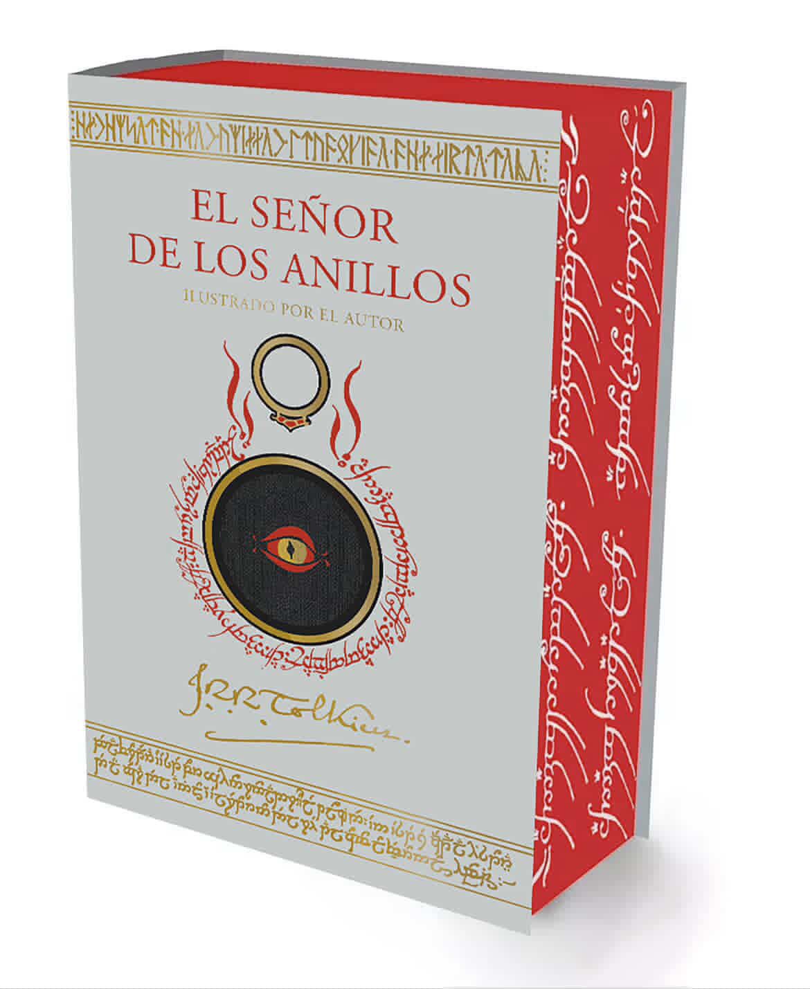 El señor de los anillos | Pedido especial