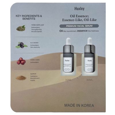 Serum Facial Premium Oil Essence | Huxley | 30 ml (Paquete de 2) / EUA