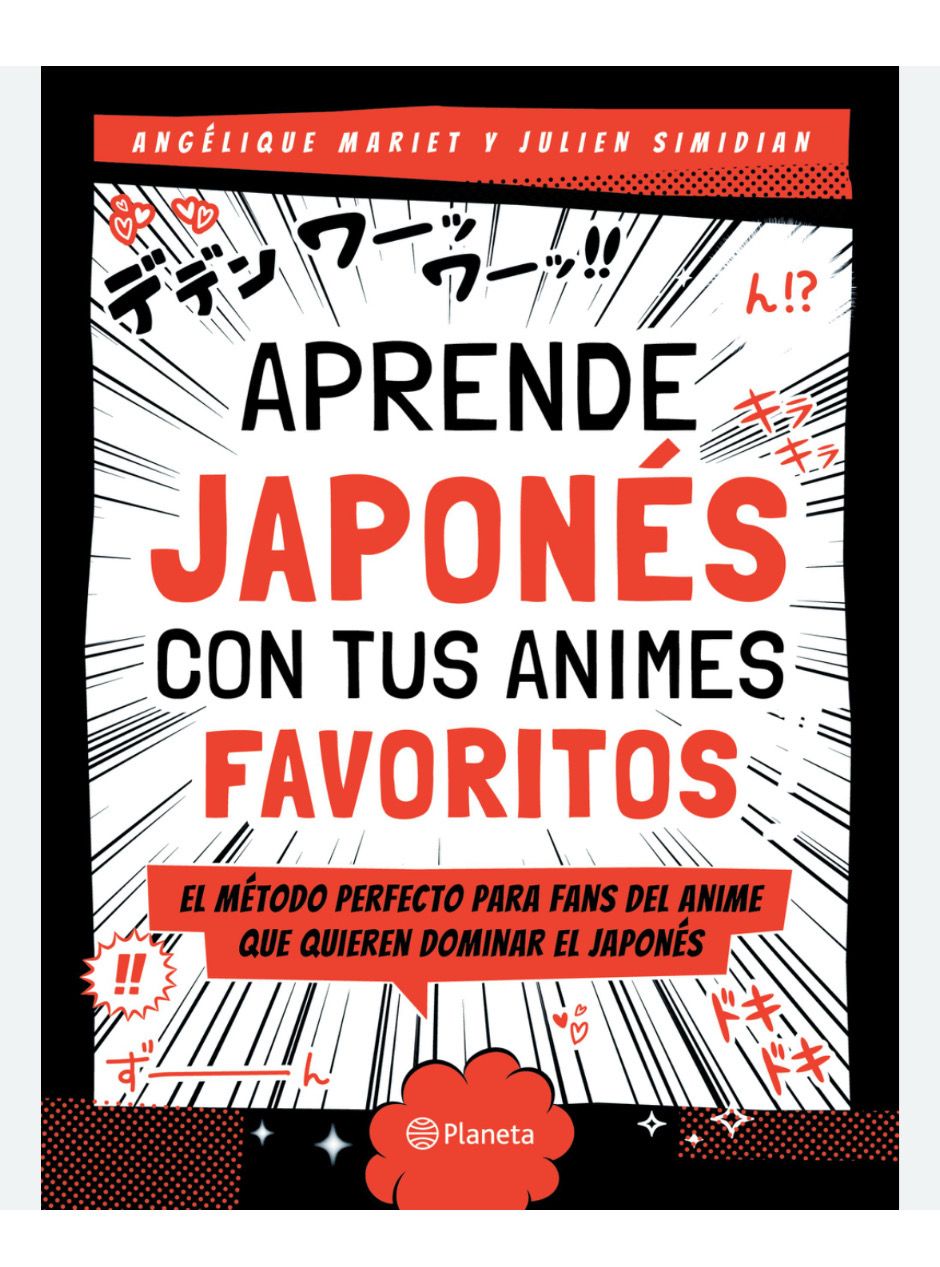 Aprende japones con tus animes favoritos | Pedido especial JC