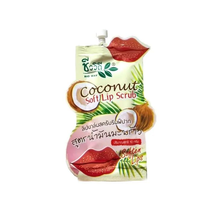 Bio-Way | Exfoliante Labial  de Aceite de Coco | Sobre (Sachet)