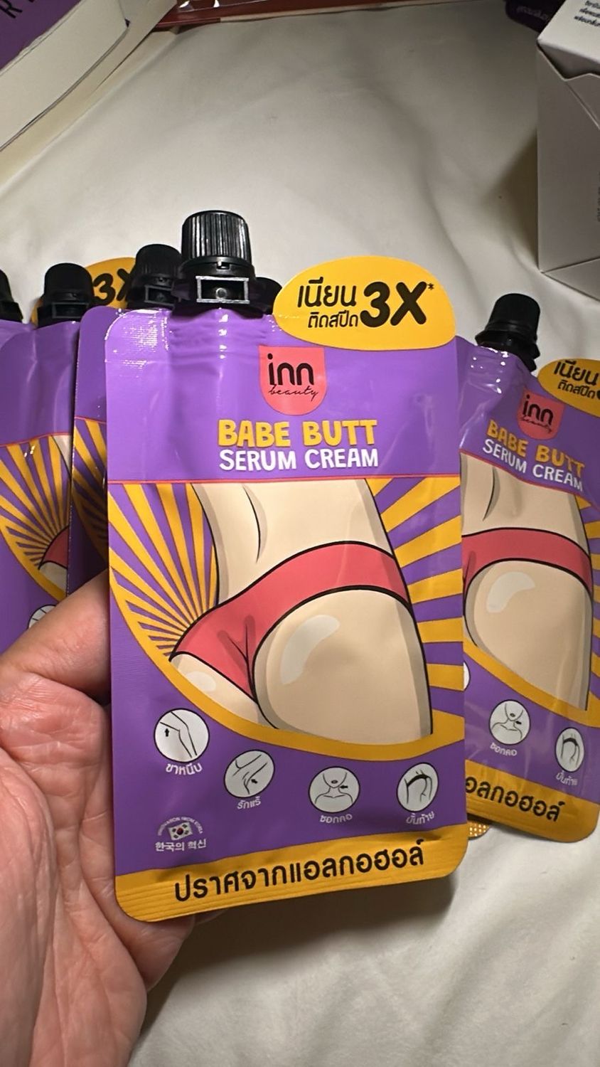 Serum Aclarador Para Gluteos Y Cuerpo/Sachet