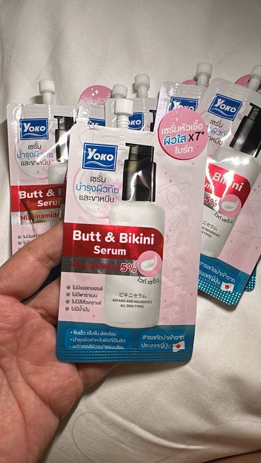 Serum de Niacinamida para Gluteos y Zona del Bikini/Sachet