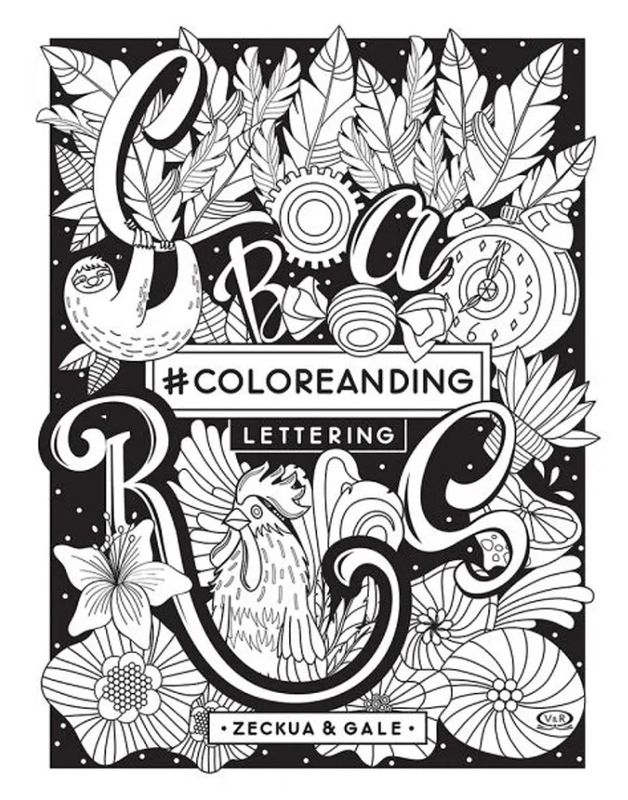 Coloreanding | Lettering