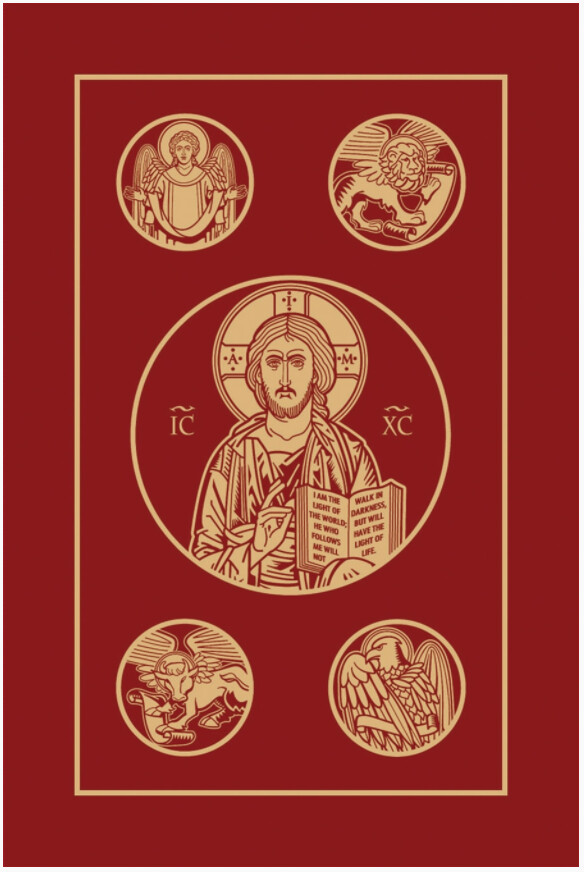 Bible : The Ignatius Bible - RSV Softcover