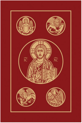 Bible : The Ignatius Bible - RSV Softcover