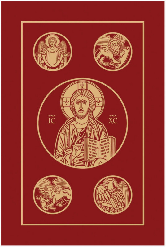 Bible : The Ignatius Bible - RSV Softcover