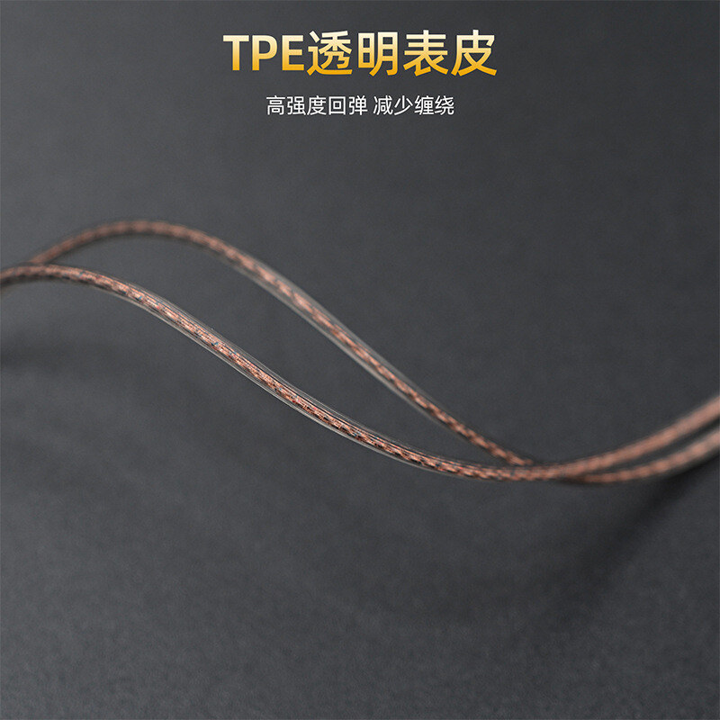 KZ High-purity Oxygen-free Copper Double Parallel Upgrade Line 0.75mm Gold-plated Pin HIFI Earphone Original Replacement Line