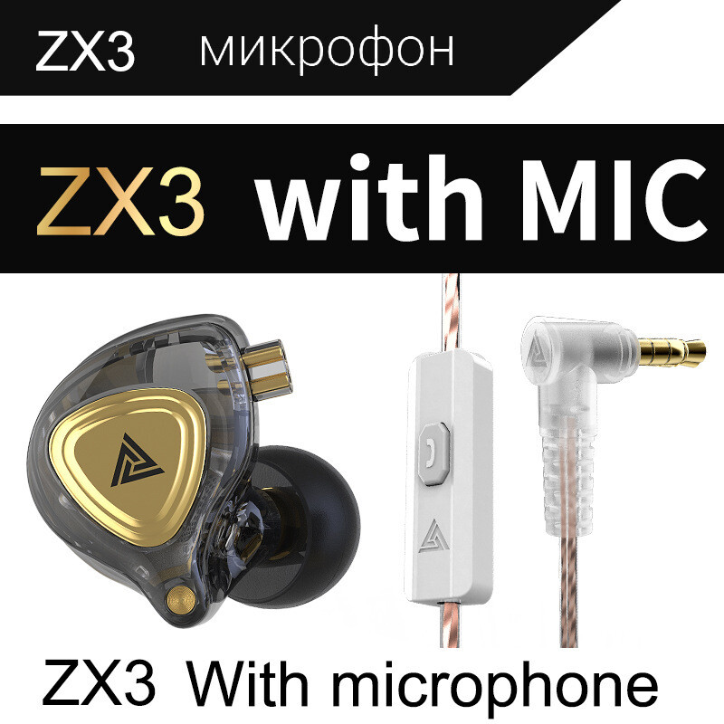 QKZ ZX3 Mobile Phone Headset Wired With Wheat Headset Running Sports Headset In-ear Mobile Phone Live Headset