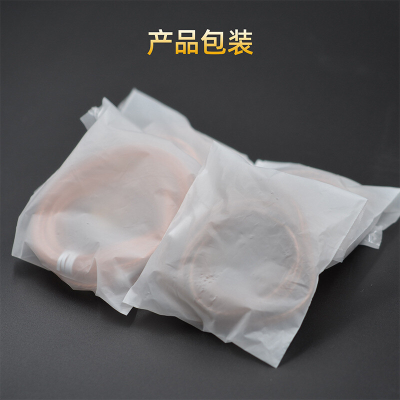 KZ High-purity Oxygen-free Copper Double Parallel Upgrade Line 0.75mm Gold-plated Pin HIFI Earphone Original Replacement Line