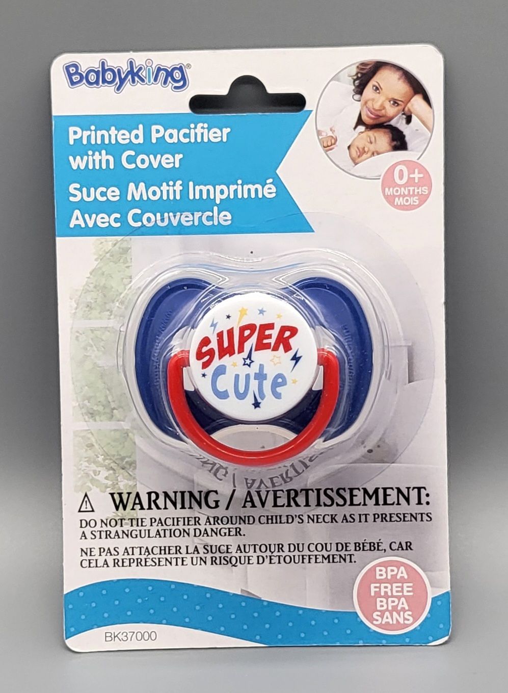 Pacifier - Super Cute