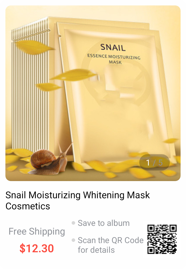 Snail Moisturizing whitening Mask 25g (g/ml)