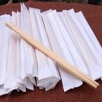 GrgeentoGo Chopstick Paper Wrapped 21cm (100pcs per pack)
