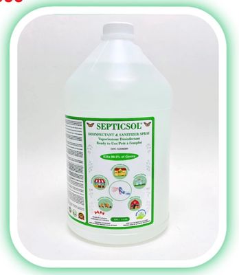 Disinfectant &amp; Sanitizer Hard Surface Clean Refill 3.8L/Jug