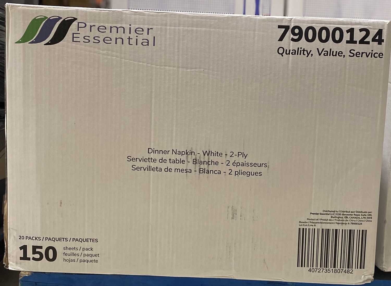 Premier Essential 2PLY Dinner Napkin 16.93X14.96(3000/Case)