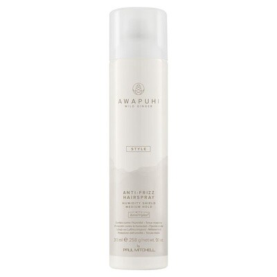 NEW! Awapuhi Wild Ginger Anti-Frizz Hairspray