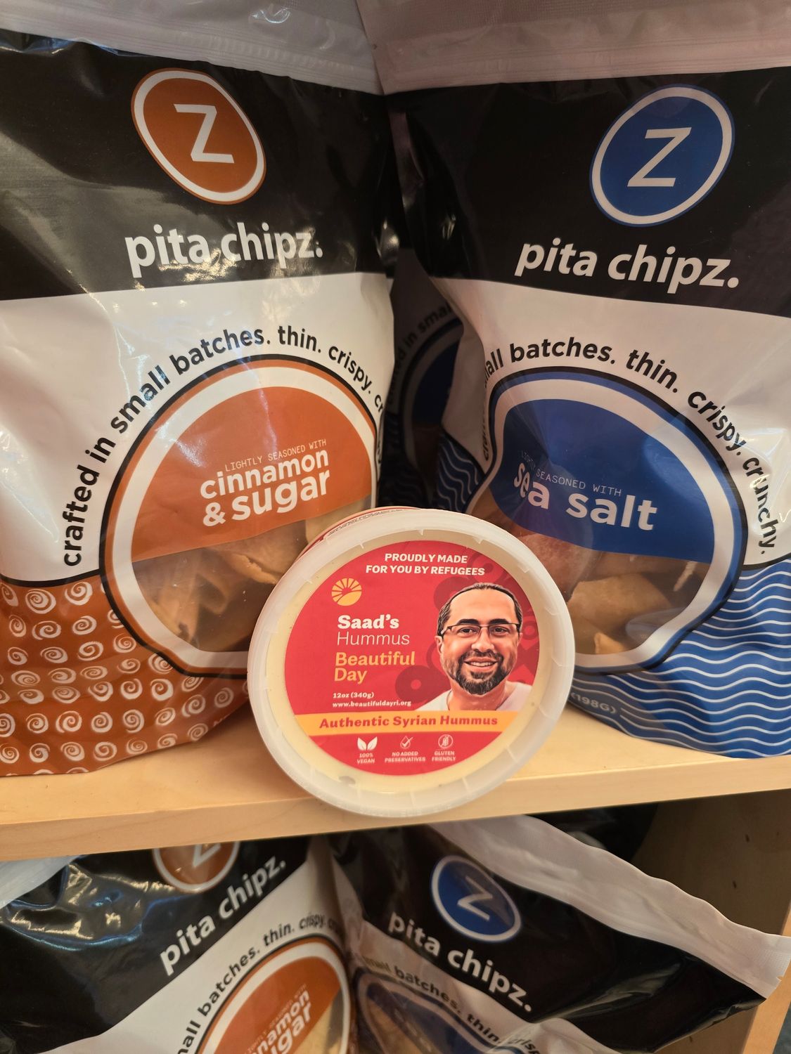 BUNDLE: Hummus/Pita Deal