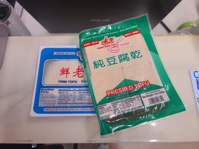 Firm Tofu