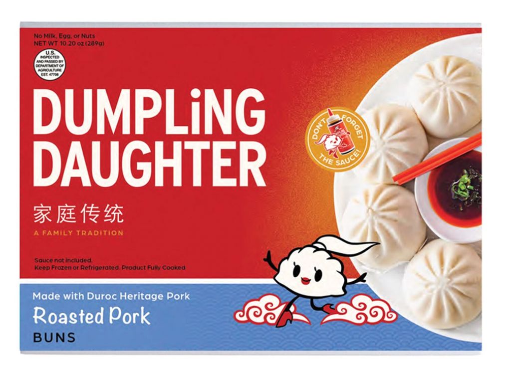 Roasted Pork Buns Roasted Pork Buns