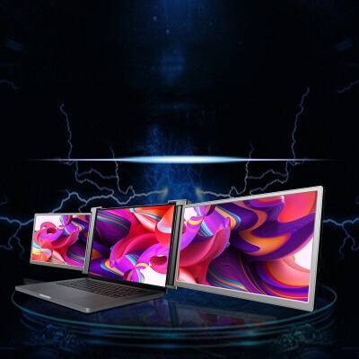 laptop screen extender