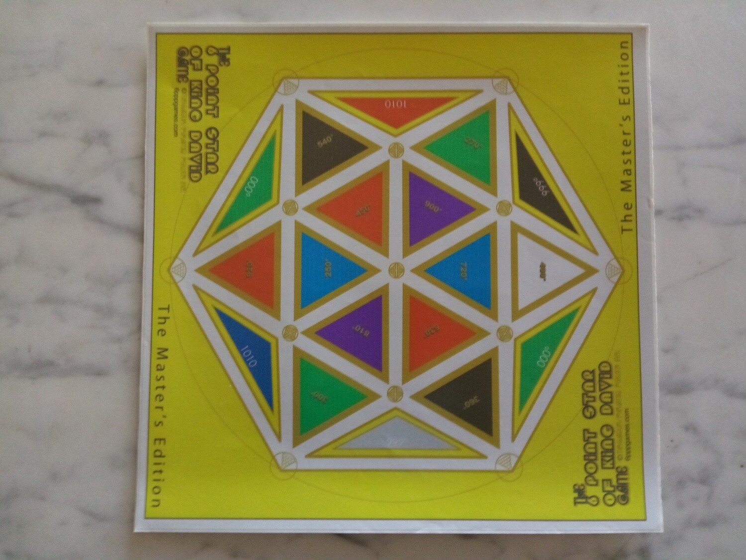 6pointstarofkingdavidgame#2