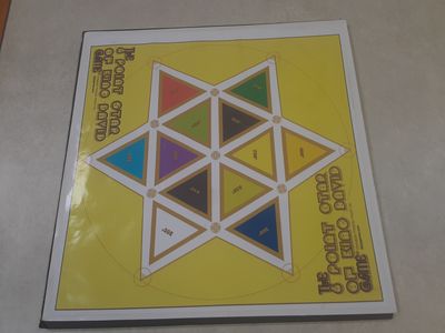 6pointStarGaMe#1