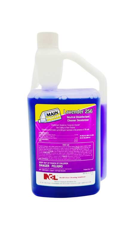 Main Squeeze Lavender 256