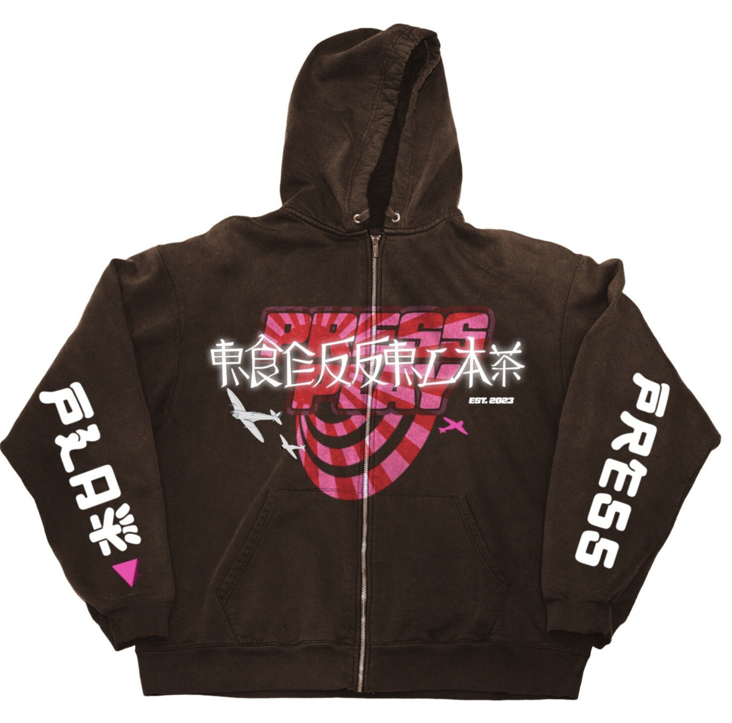 Test Hoodie 2