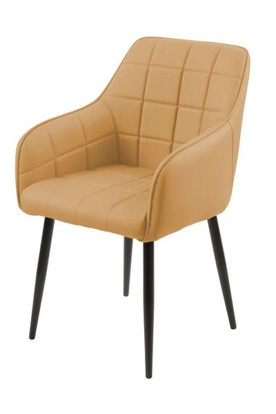 Branca Chair – Yellow Fabric