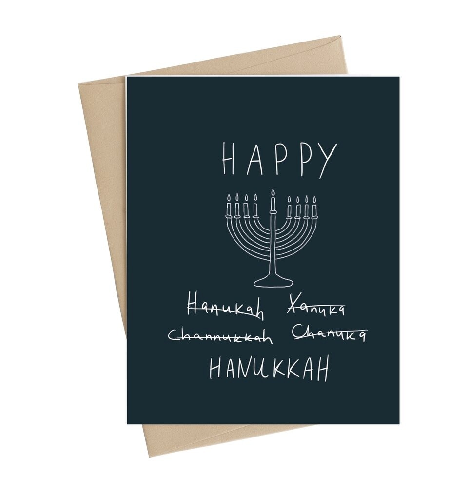 Happy Hanukkah