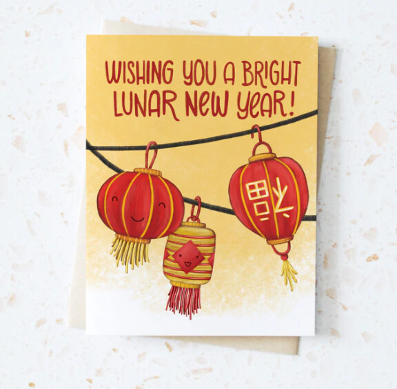 Wishing you a bright lunar new year card