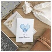 Age Is Irrelephant