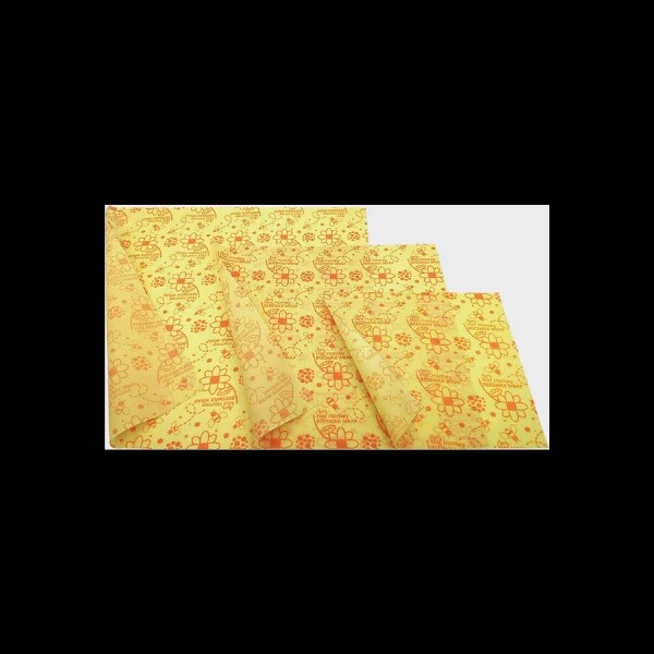 Beeswax Wrap 3pcs