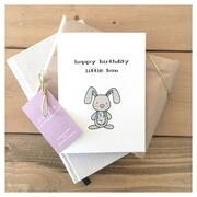 Hoppy Birthday Little Bun