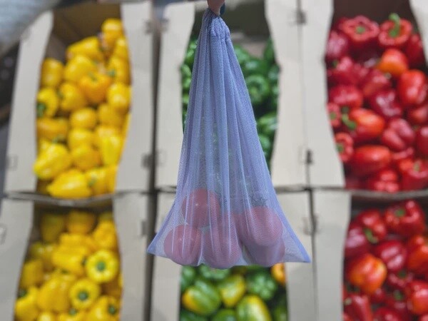 Reusable Produce Bag 4 pcs set, Colour: Lavander