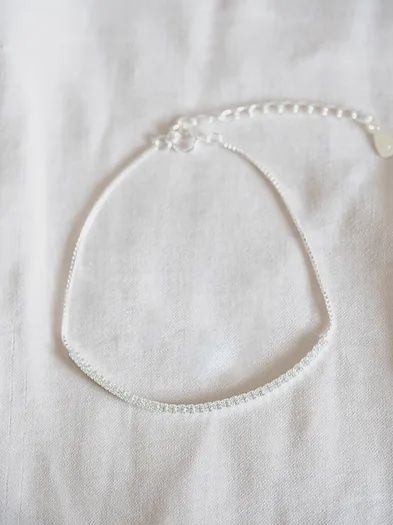 Nadia Silver Bracelet