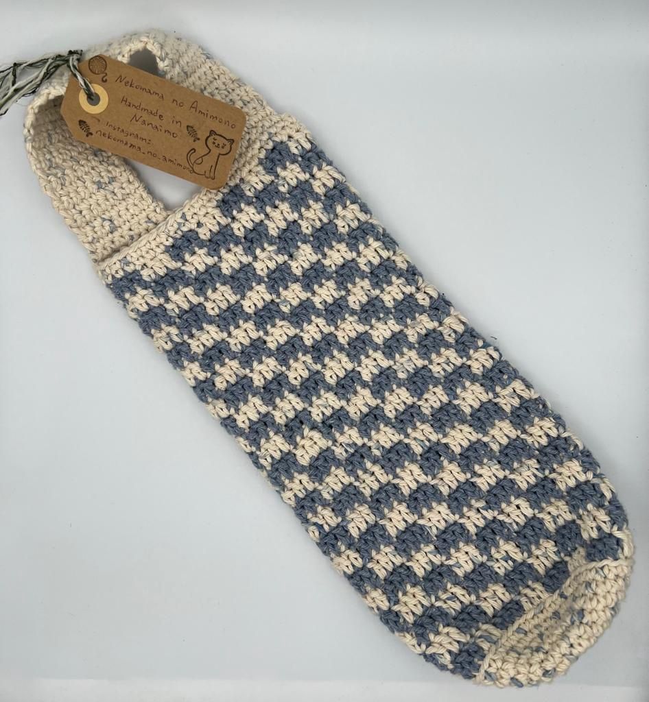 Crochet Wine Bag, Design: Blue + White