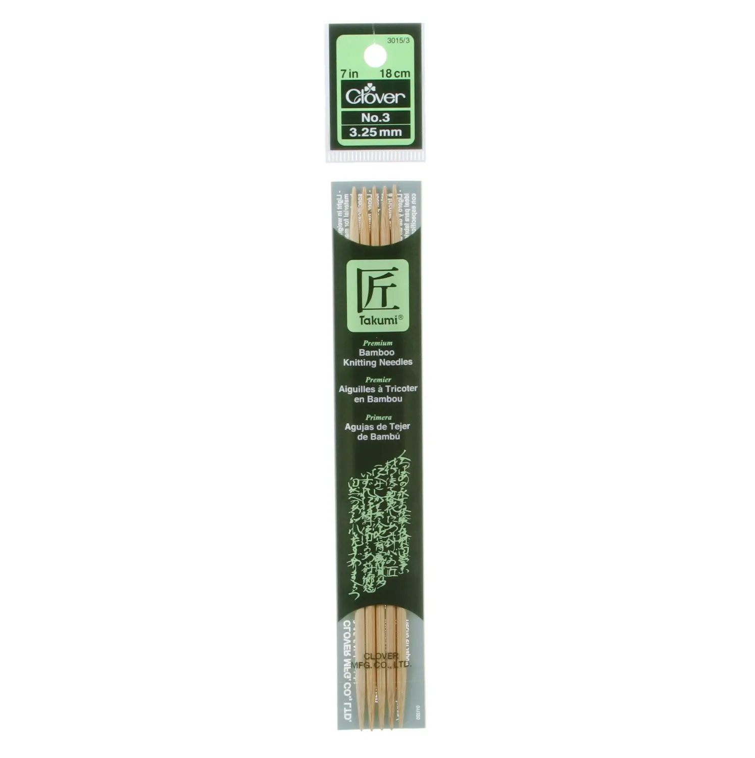Double Point Knitting Needles Size 3