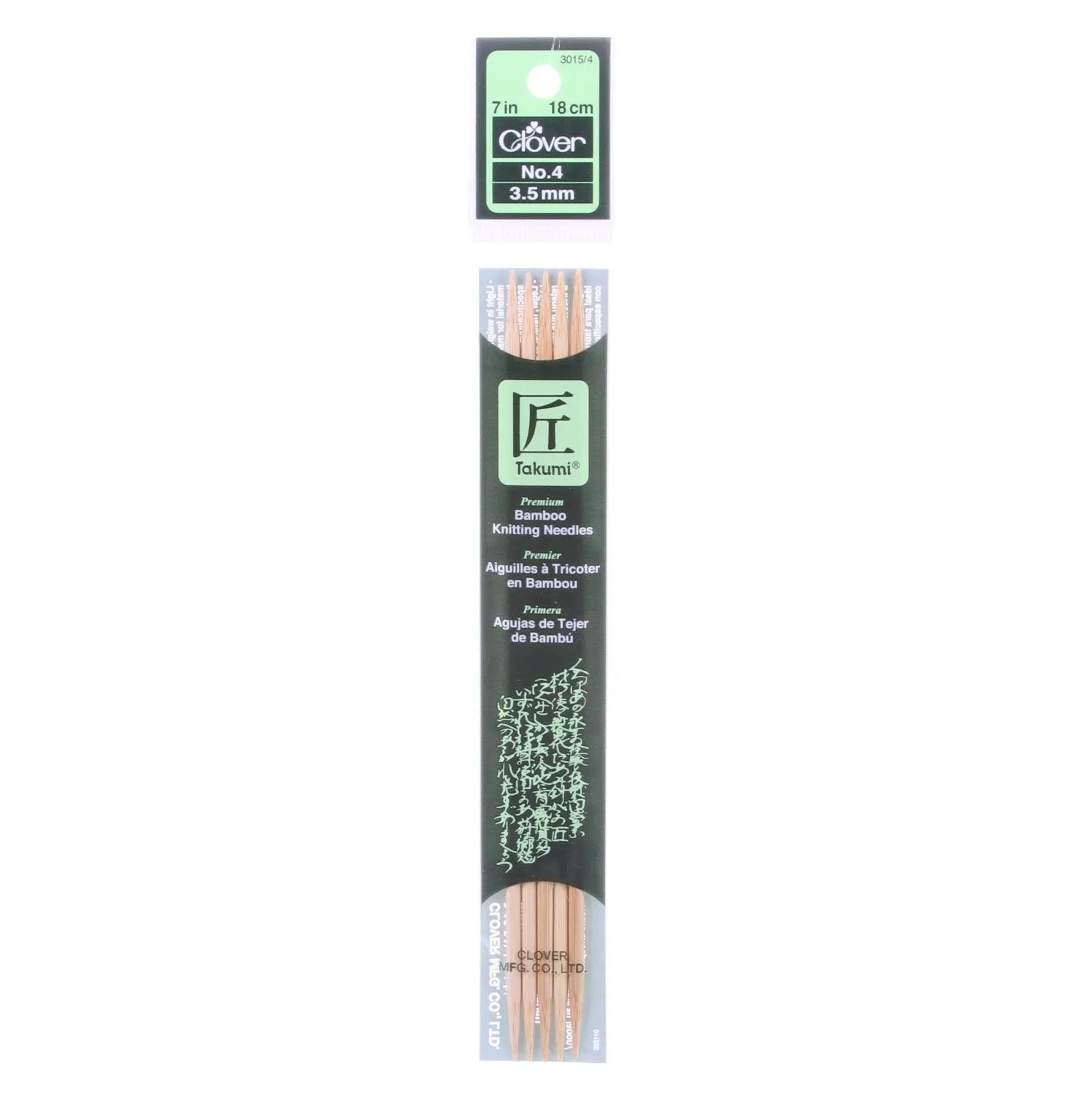 Double Point Knitting Needles Size 4