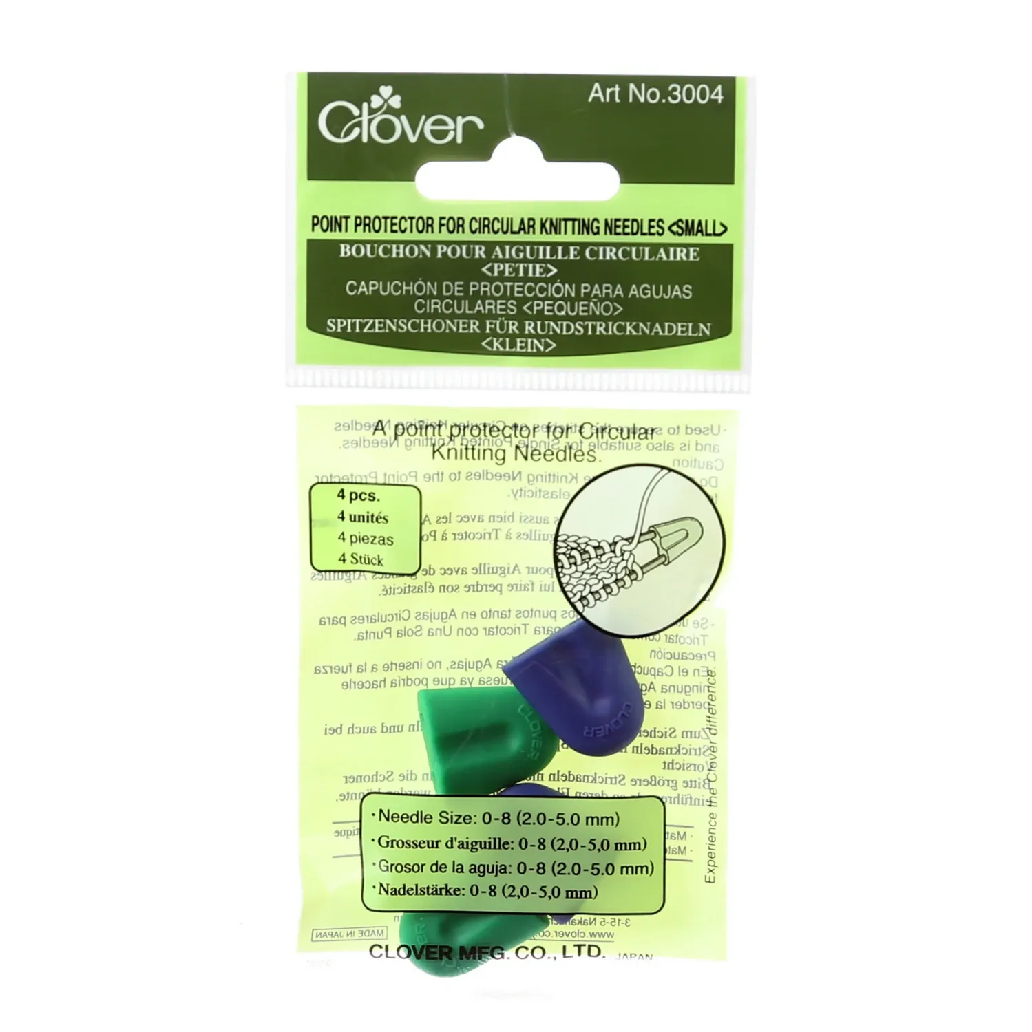 Point Protectors for Knitting Needles Small