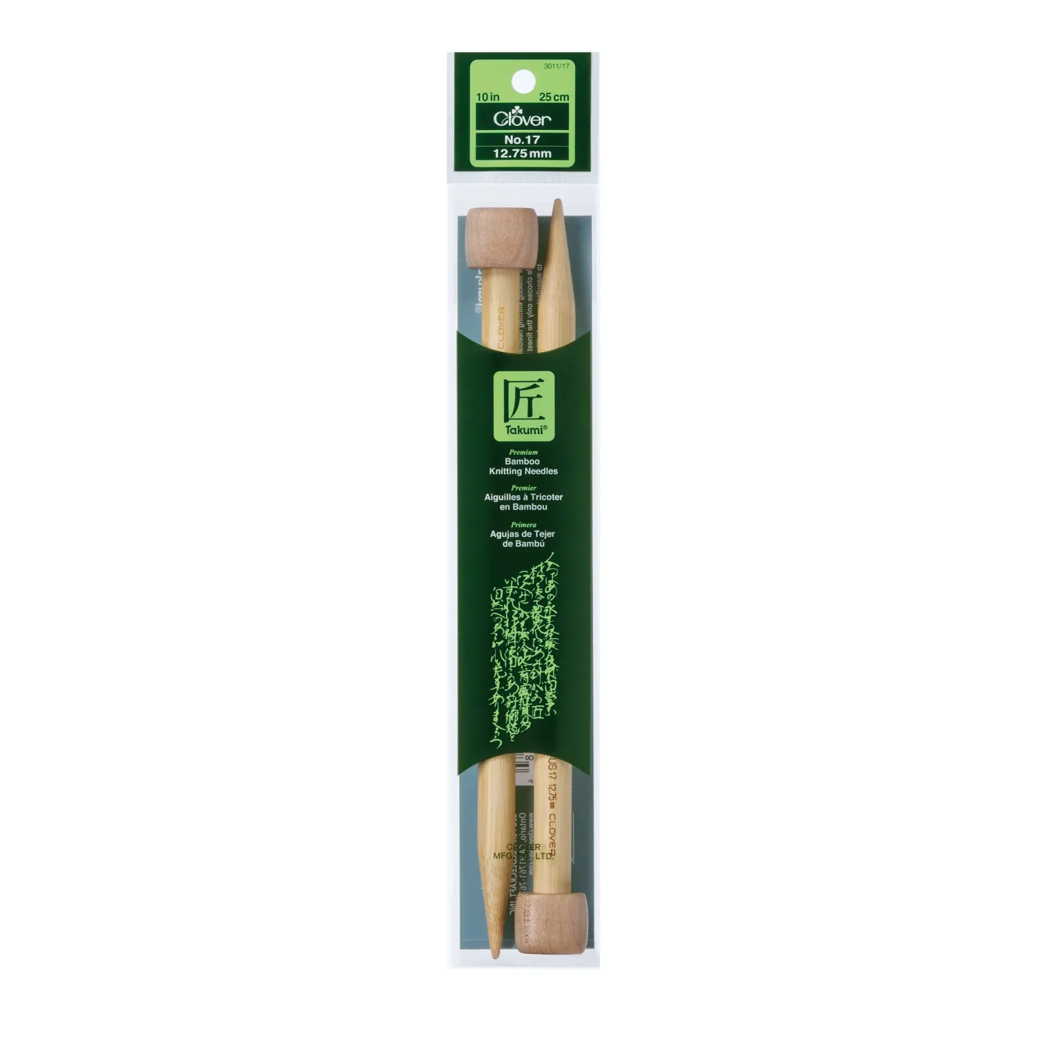 Knitting Needles 10&quot; Size 17