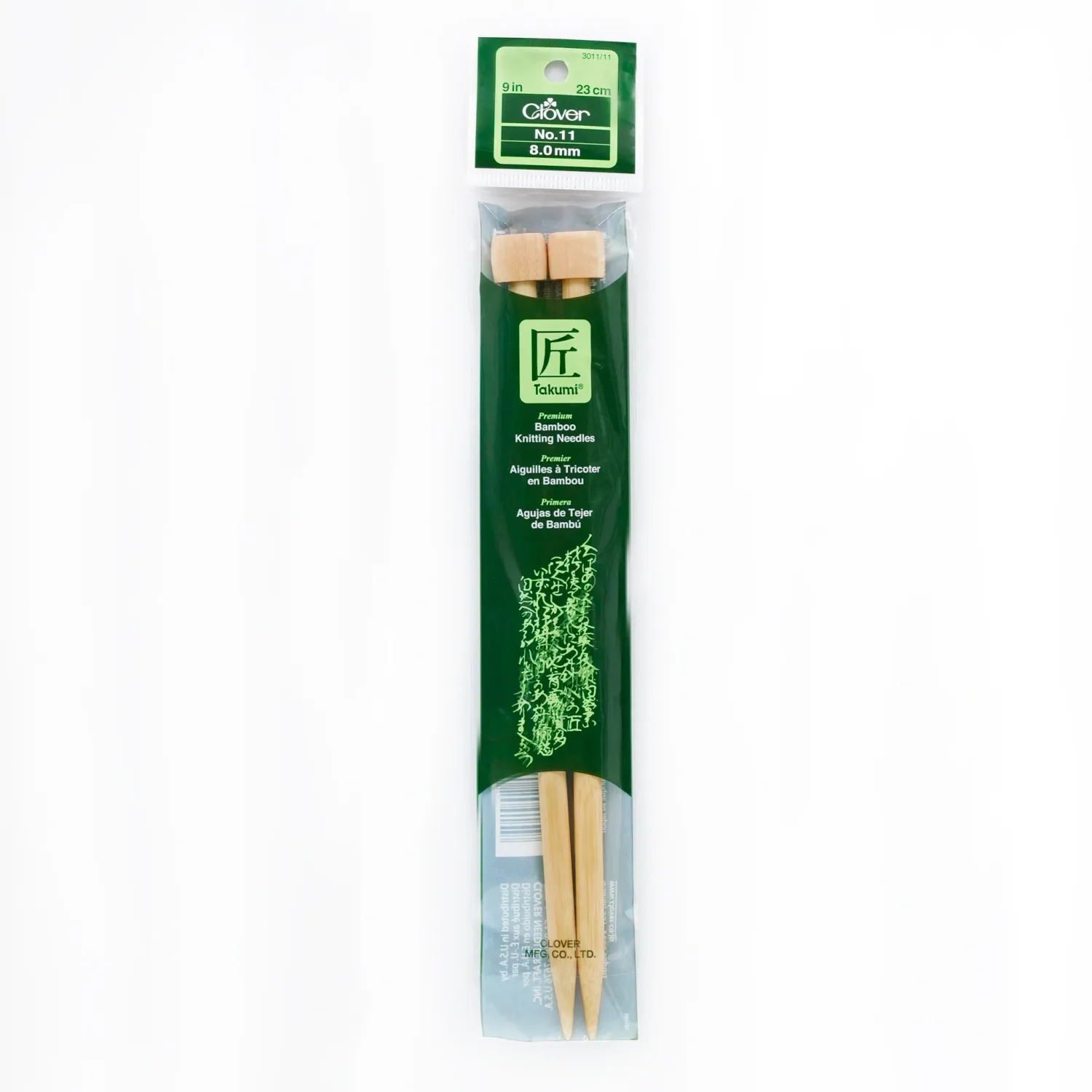 Knitting Needles 9&quot; Size 11