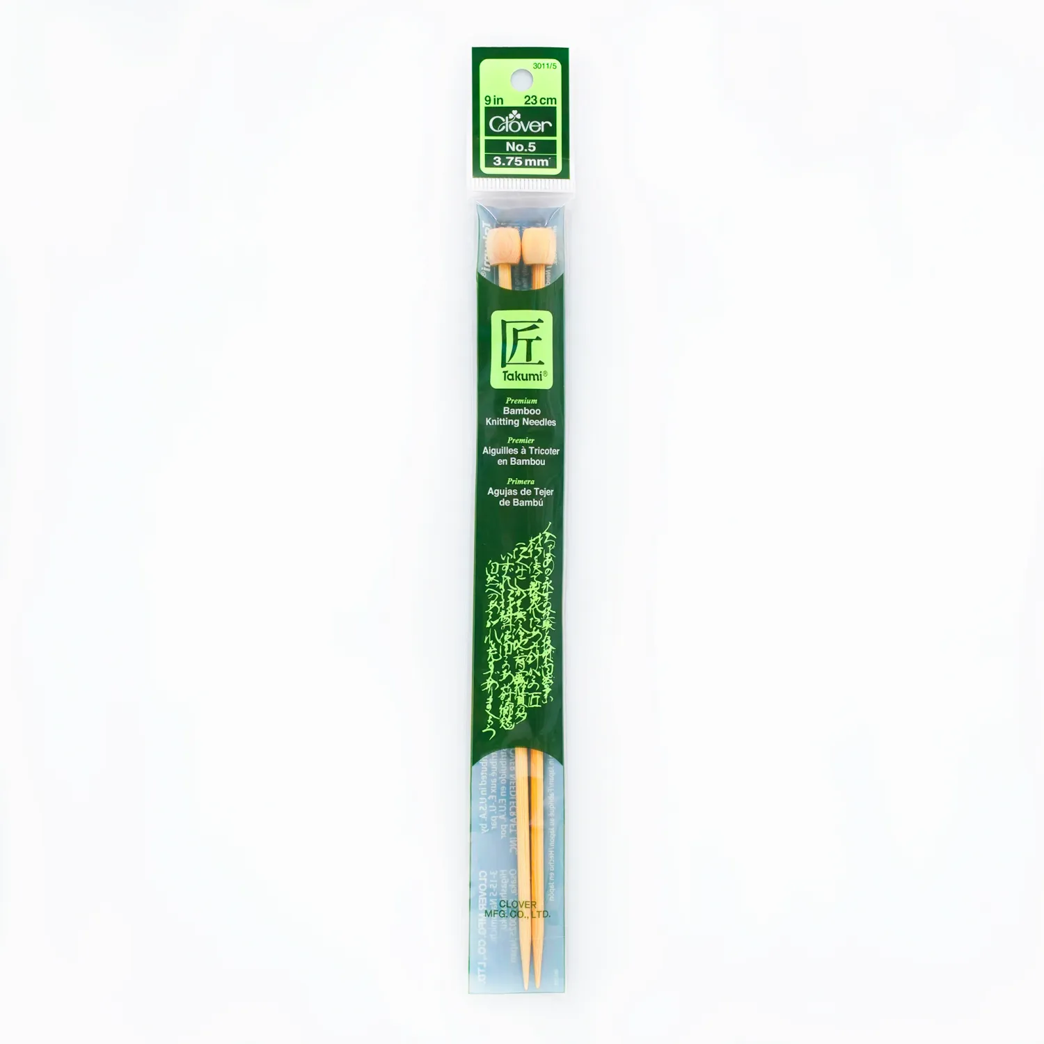 Knitting Needles 9&quot; Size 5