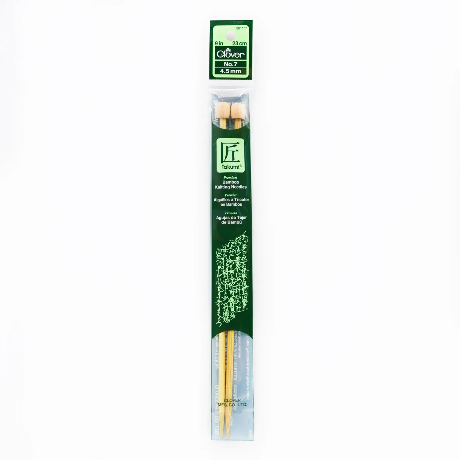 Knitting Needles 9&quot; Size 7