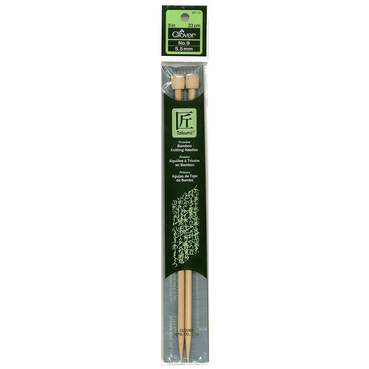 Knitting Needles 9&quot; Size 9