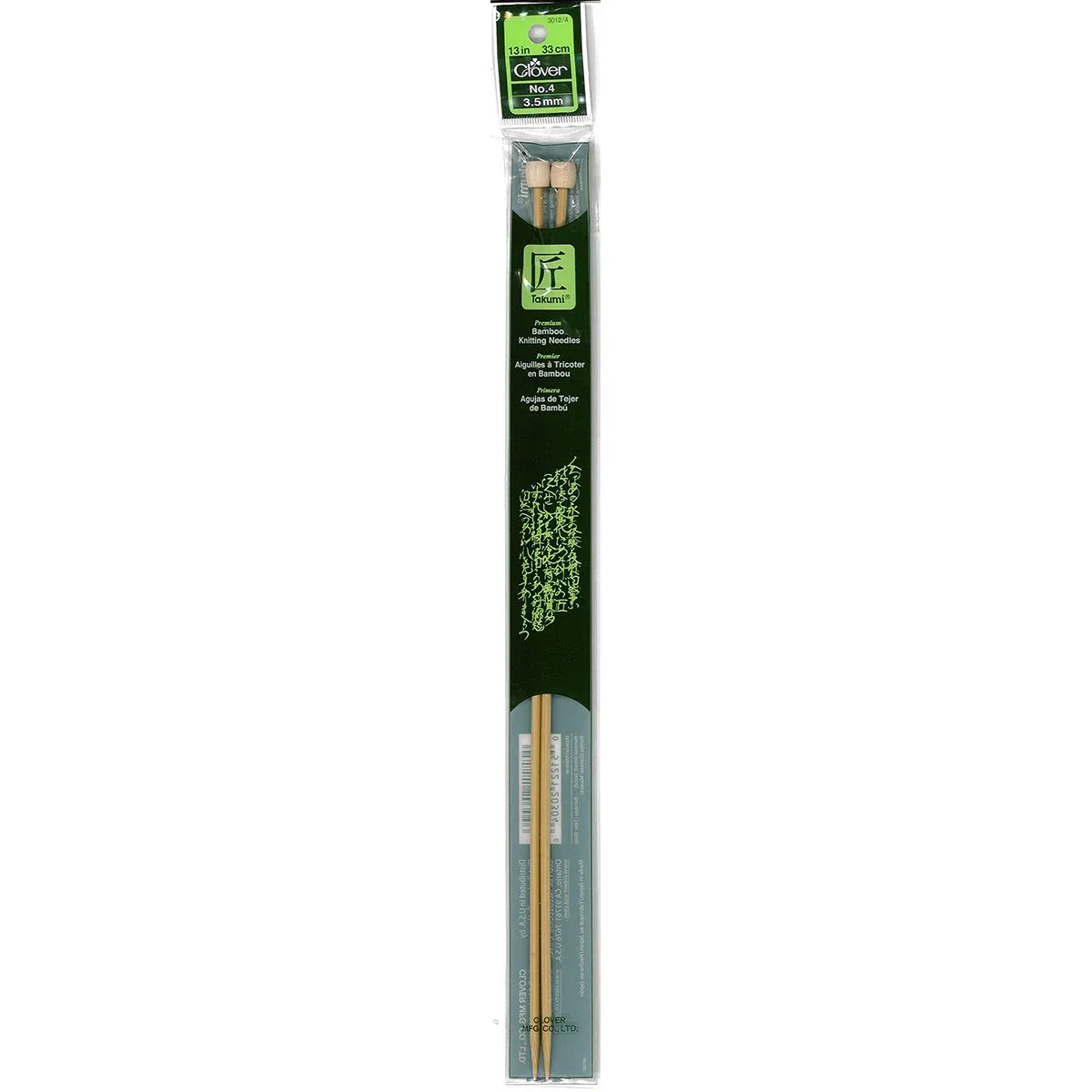 Knitting Needles 13&quot; Size 4 