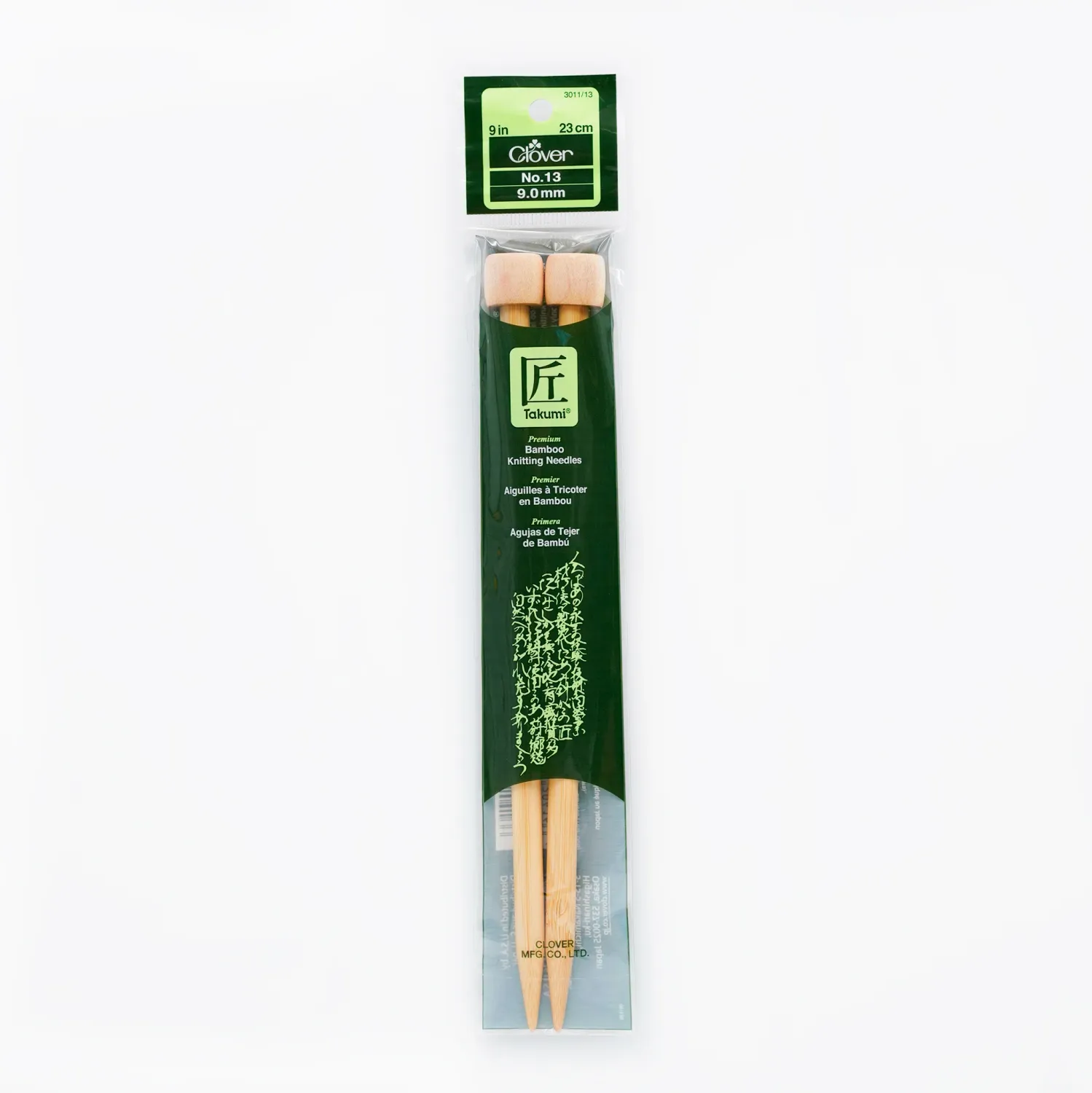Knitting Needles 9&quot; Size 13