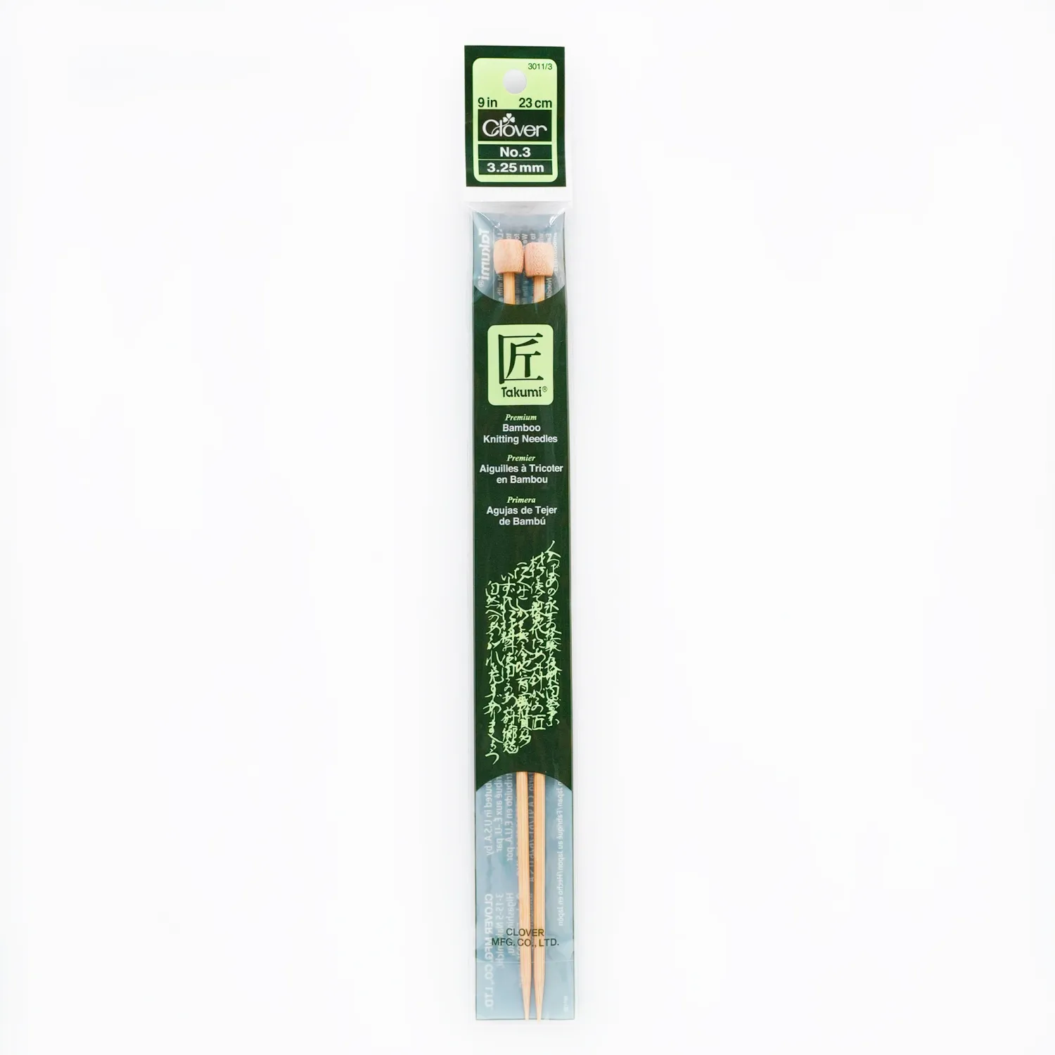 Knitting Needles 9&quot; Size 3 